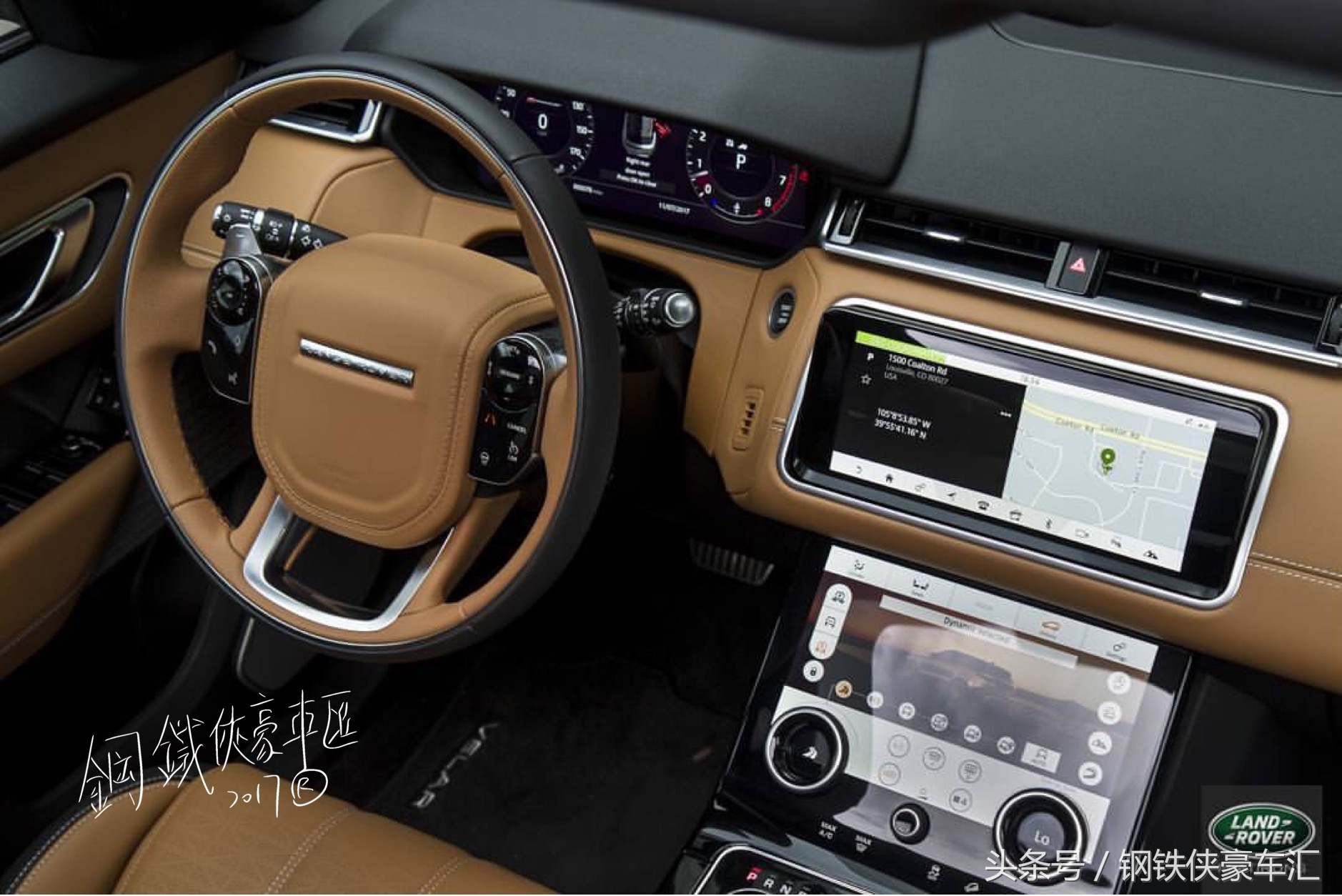 路虎星脉vela,路虎星脉vela价格