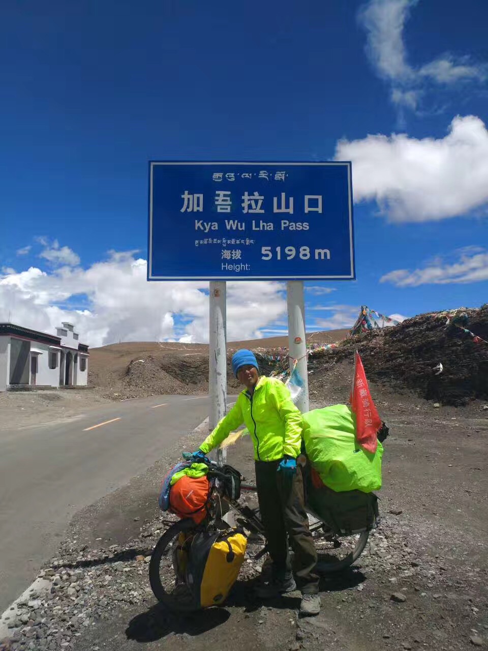 摩托车长途骑行注意事项,长途骑行技巧和方法