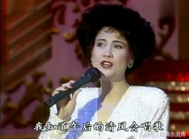 记忆中爸爸录音机中听过的那些歌，都会唱你就老了（第二期）