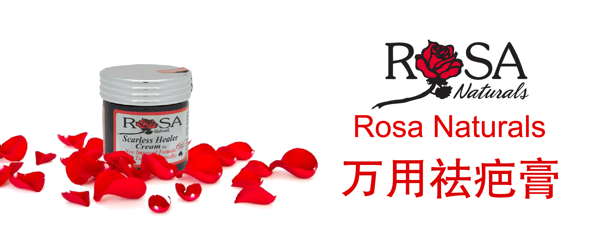 祛疤最快最有效小妙招,最有效最直接的祛疤方法