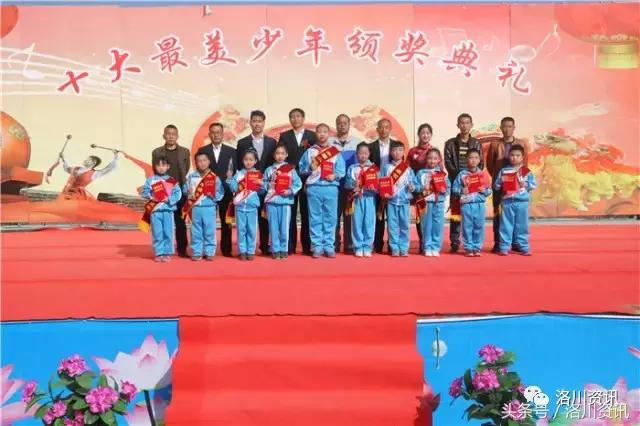 延安洛川县丰园小学,洛川县丰园小学全景