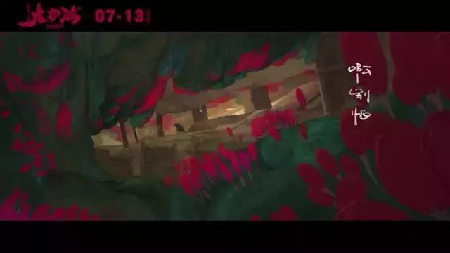 《大护法》的自来水们：请收起你们的宠溺！