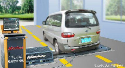 江苏省内异地年审流程,货运资格证异地年审流程