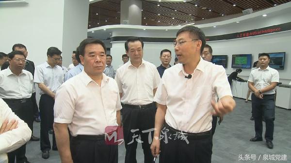 潍坊坊子区考察团,济南考察团考察潍坊