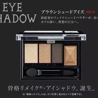 日本大阪机场购物攻略,日本旅游购物推荐攻略