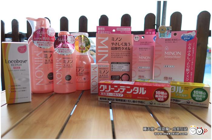 日本药妆店必买清单父母,日本药妆孕妇必买清单