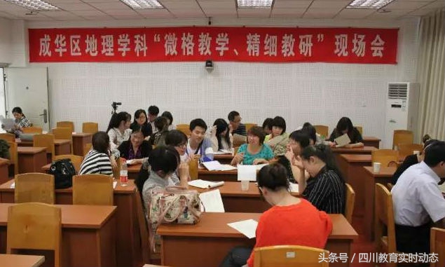 石室初中一所颜值与内涵兼具的名校