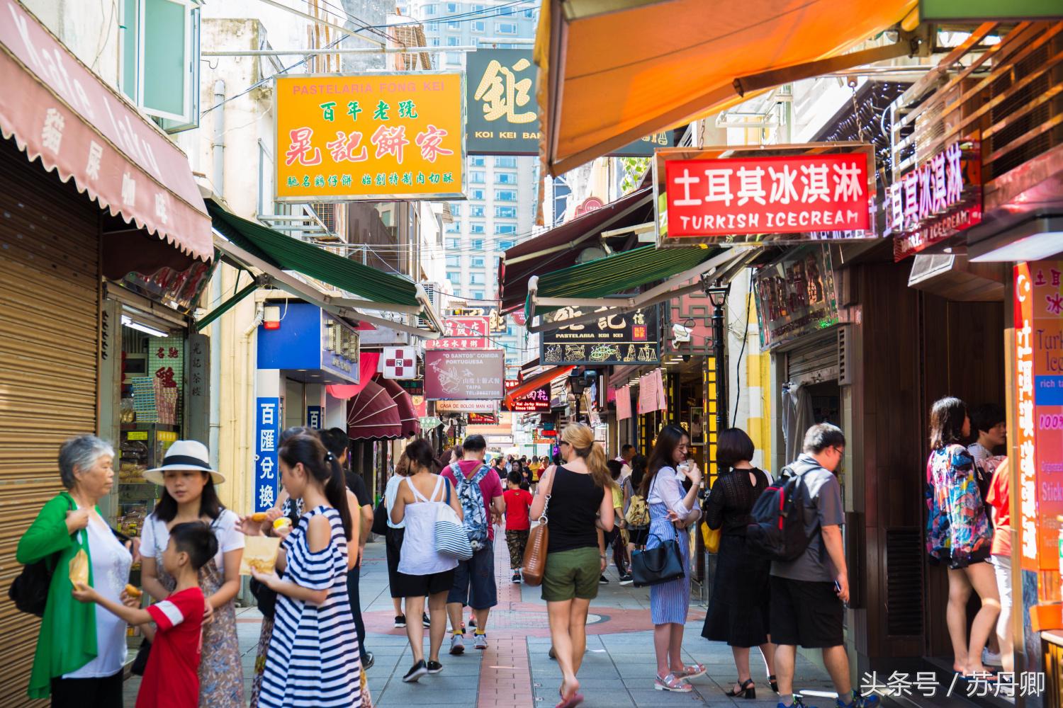 澳门最有名的街边小吃,澳门最好吃的美食排行榜