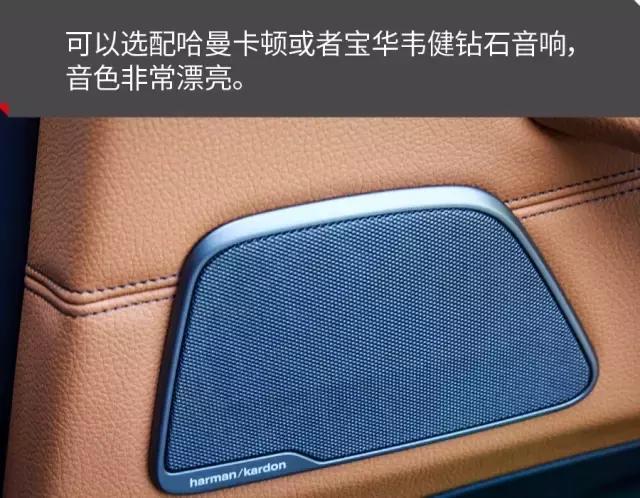 原汁原味不加长实拍宝马5系标轴,华晨宝马5系li