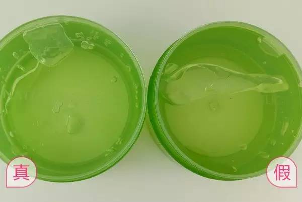 新款自然乐园芦荟胶真假,自然乐园芦荟胶可以用到伤口上吗