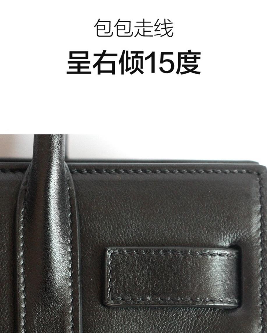 ysl褶皱包真假鉴别,ysl圣罗兰风琴包如何辨别真假