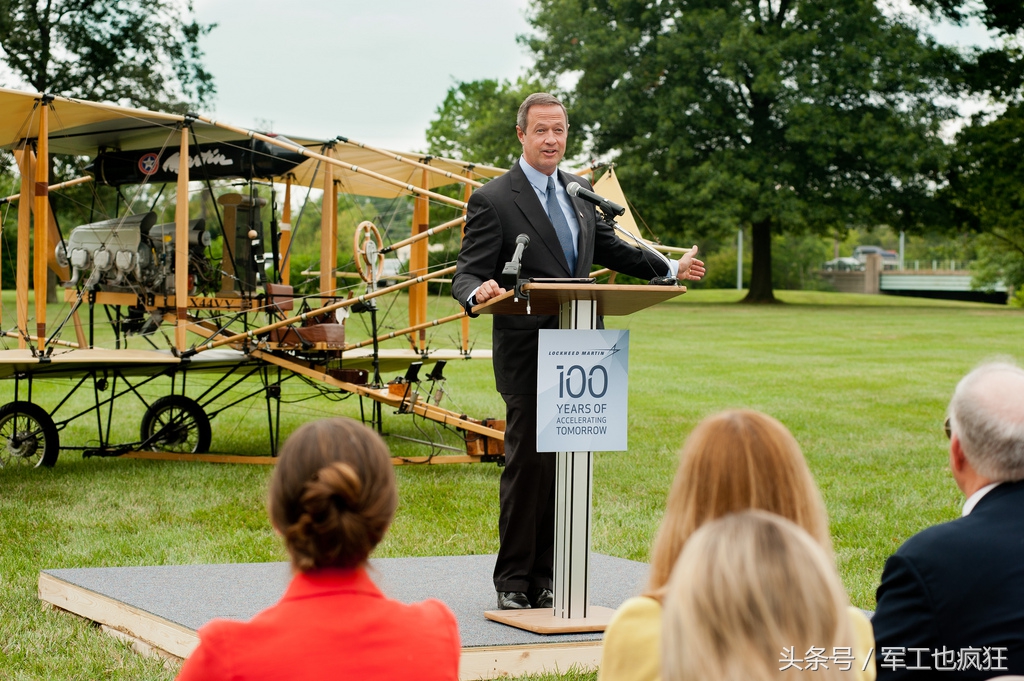 全球第一大军工基地,世界最大军工企业