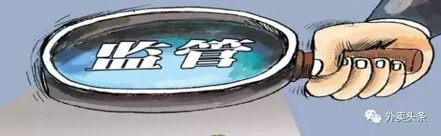 西贝10万门店计划,西贝十年梦想视频