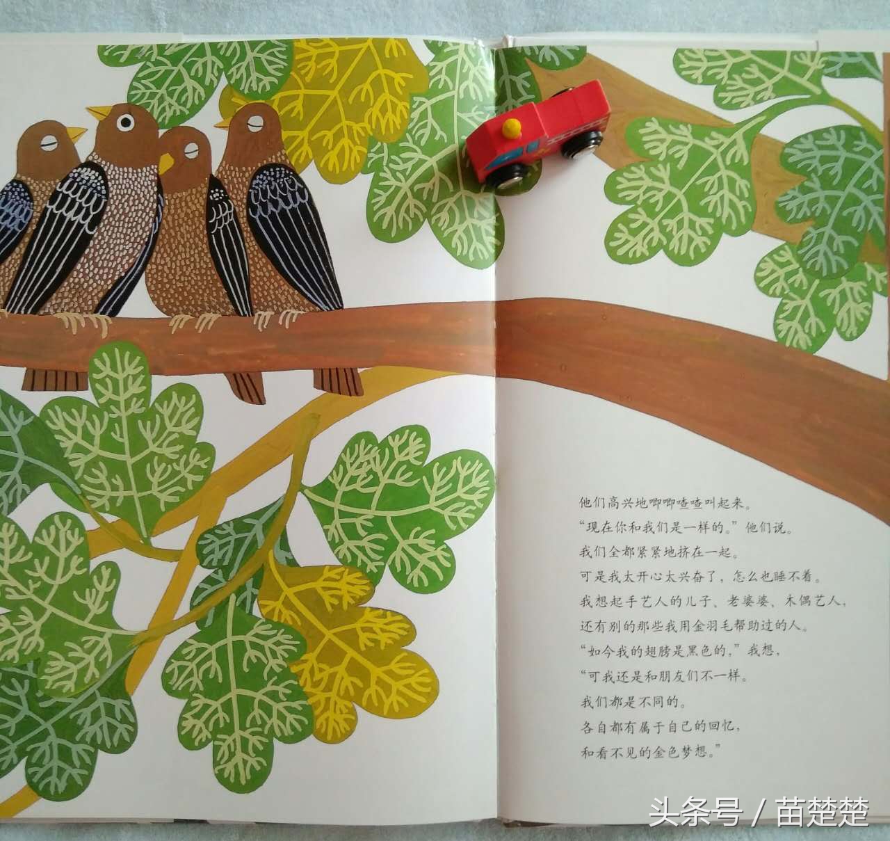 我爱你一直到月亮那里英文,我爱你一直到月亮上面