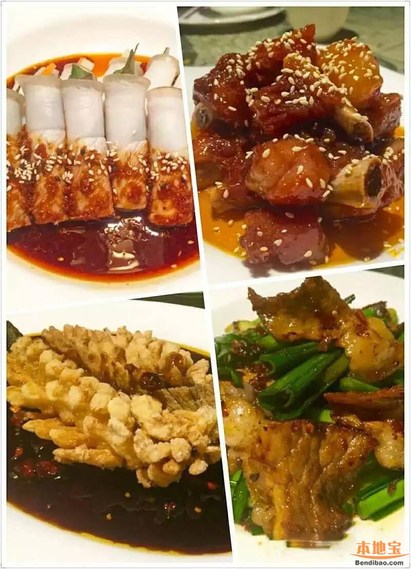 深圳福田川菜高档餐厅前十名,深圳好吃的川菜推荐