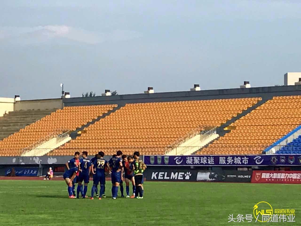 中乙战报:史诗一战黑龙江导两球逆转气势如虹陕西客场掀翻领头羊