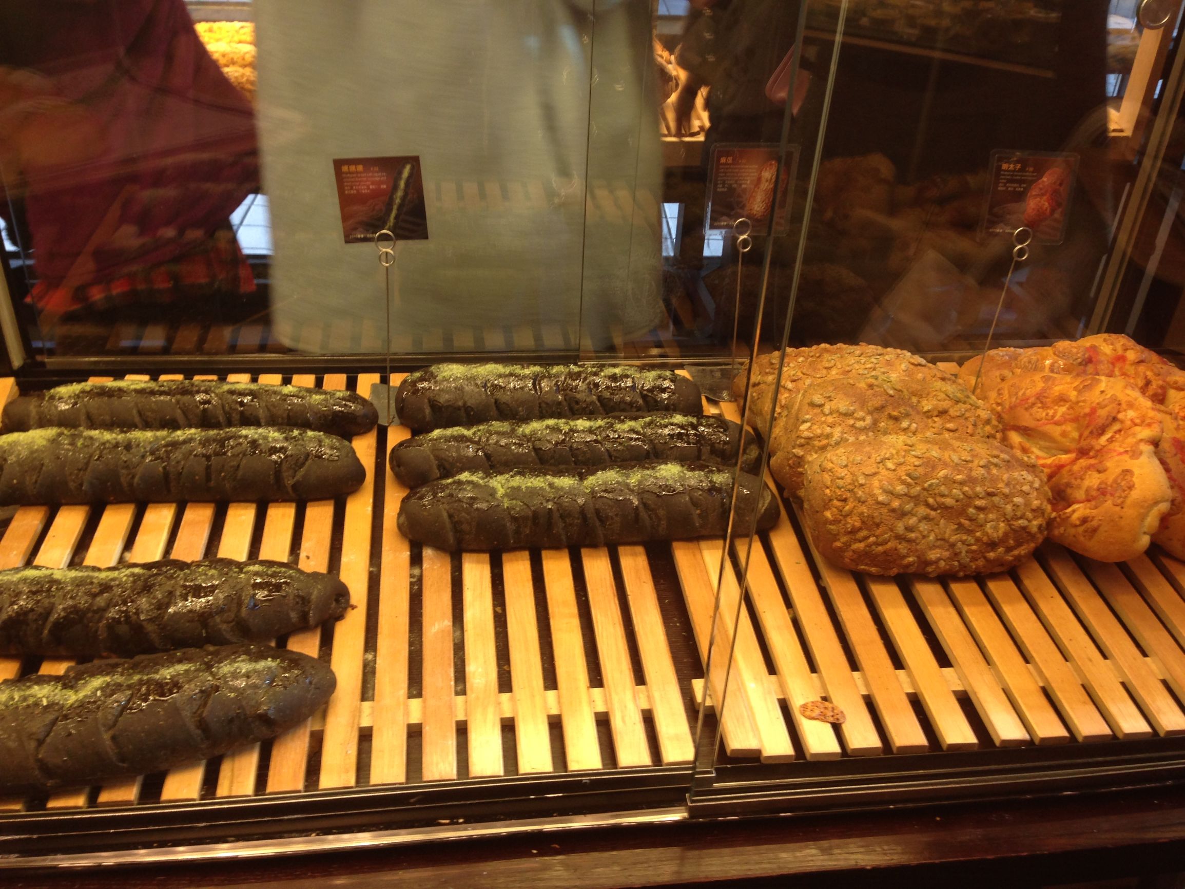 原麦山丘面包哪款最好吃,原麦山丘新款面包好吃吗