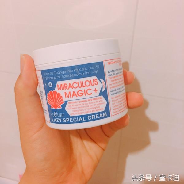 只买对的不买贵的化妆品,只买对不买贵的国货