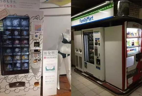 无人智能便利店现状,无人便利店火了