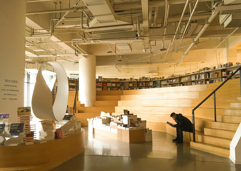 重庆文艺书店,重庆主城最有文艺气息的书店