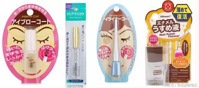 虐哭母鸡,打败名创,大创最好用的Top10好物分享