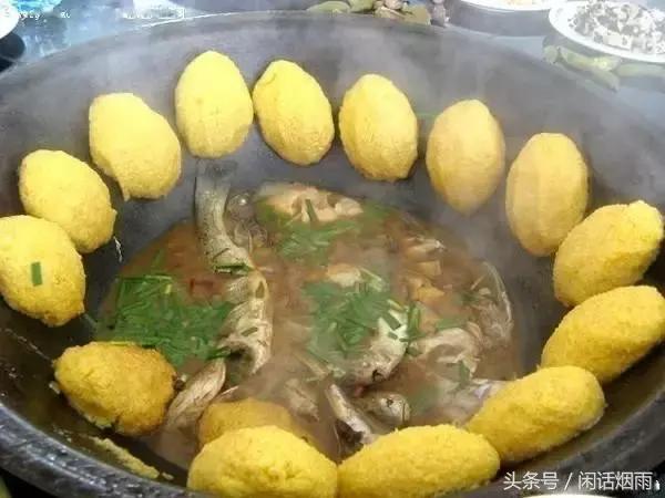 记起那“海子”说起那鱼