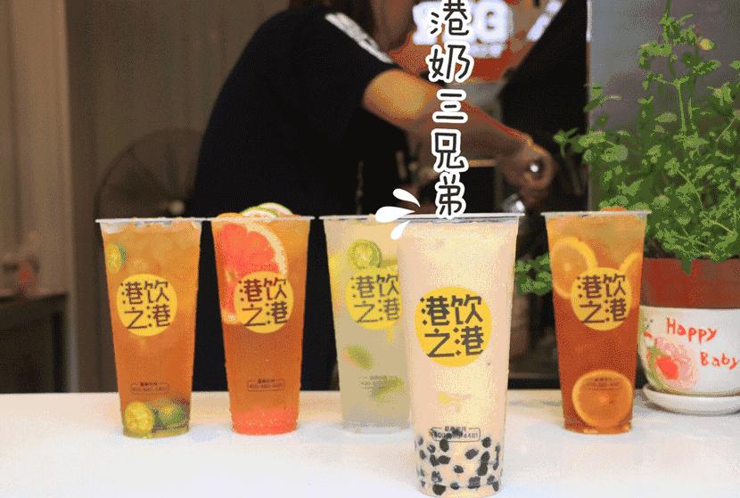 武汉很火的奶茶店,武汉很火的茶饮店