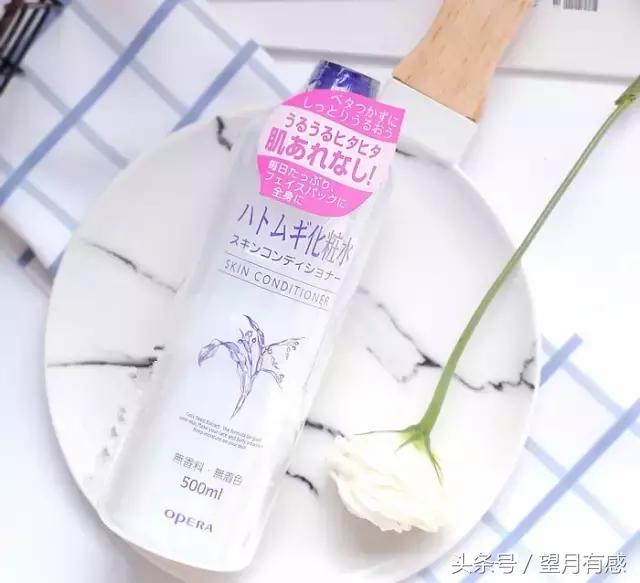 不到200块,我买全了整张脸的护肤品!真值!