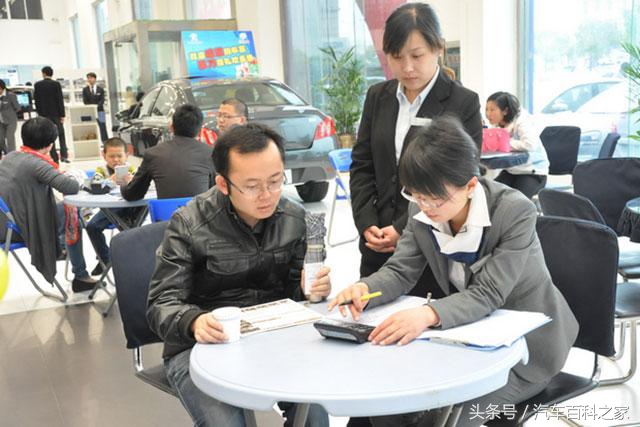 库存车可以买吗有什么缺点,买到库存车需要注意哪些方面