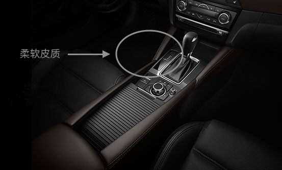 体验驾驶的快感,体验马自达6阿特兹