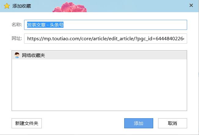 电脑高手必会的10个操作快捷键,八个电脑高手常用的操作快捷键