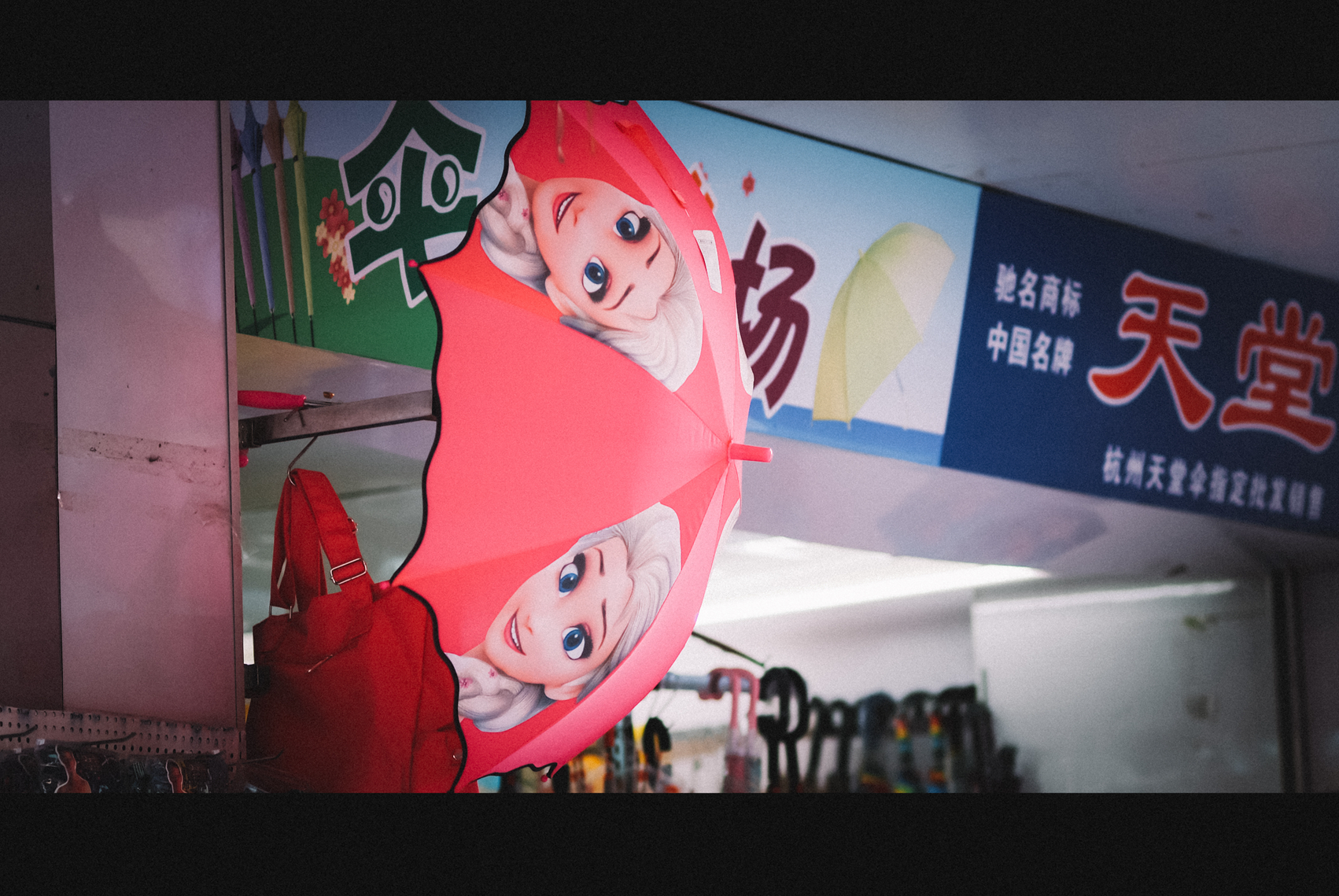 广州最繁华的商务街,广州高档名片