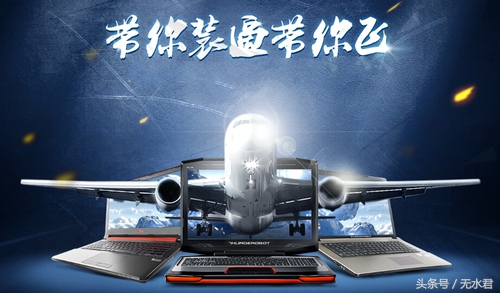 装x代码详细教程,电脑装x基础知识