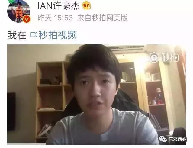 只有女儿需要学习自我保全？疑似恋童癖网红的日常，惊出我一身汗
