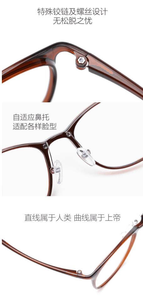 儿童变色近视眼镜6-12岁,小米ts近视眼镜好不好