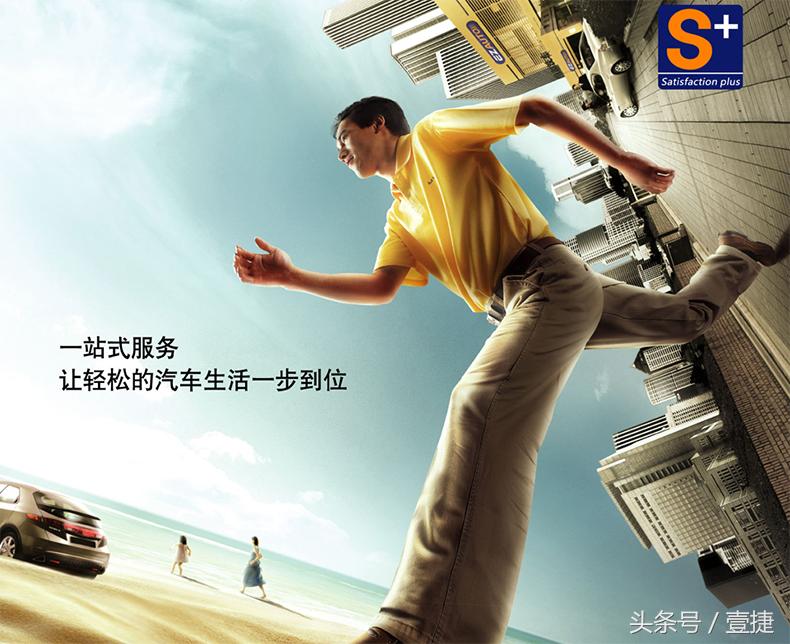 汽车后市场发展趋势,汽车美容发展与趋势