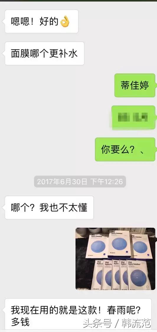 代购被发现了会怎么样,小心代购的陷阱