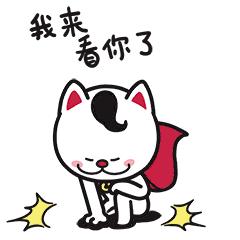 十二星座谁最会逗人开心,十二星座最开心的事