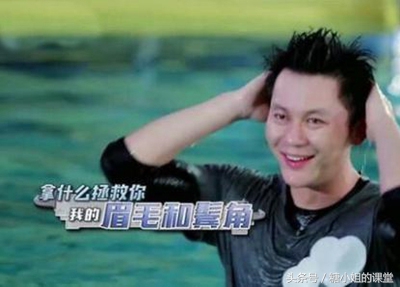 摸着你们的良心回答我,夏天里你们到底脱不脱妆?!