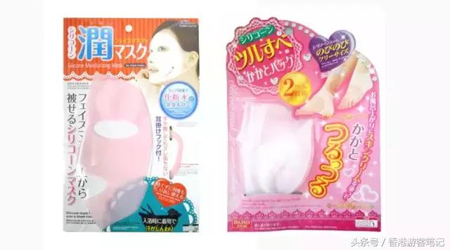 虐哭母鸡，打败名创，大创最好用的Top10好物分享