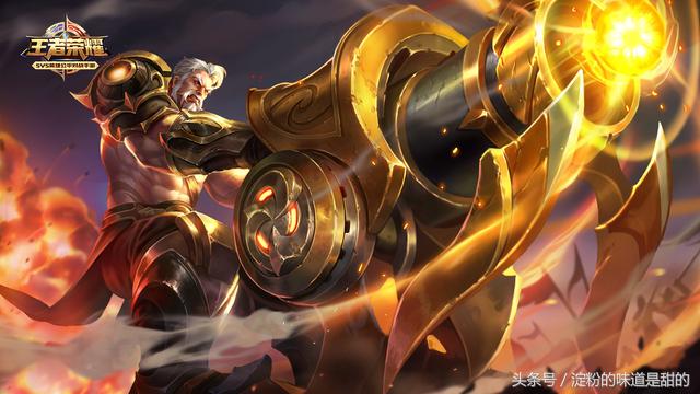 王者荣耀里黄忠厉害还是白起厉害,王者荣耀黄忠和白起哪个好玩