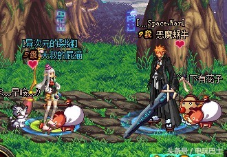 dnf老版本的史诗武器,dnf攻略当前版本毕业装备