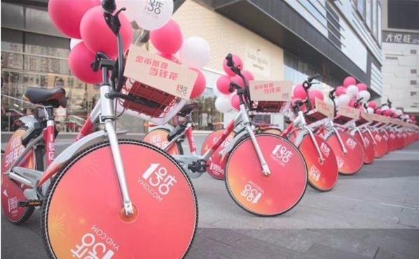 摩拜单车上私锁,摩拜单车如何关闭骑行