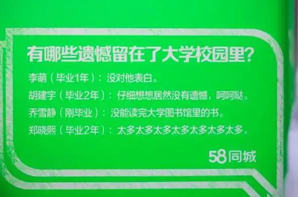 一点也不权威的本周创意榜TOP10｜VOL.39