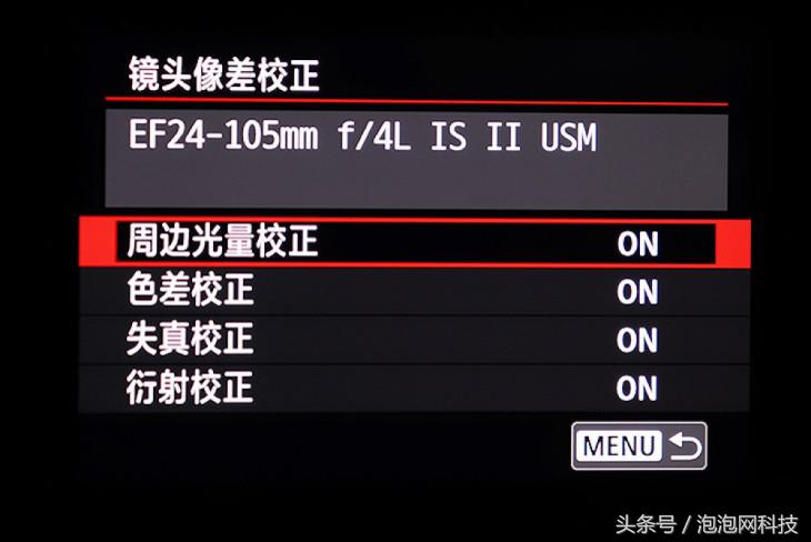 佳能6dmark2的标准参数,入门全画幅佳能6d
