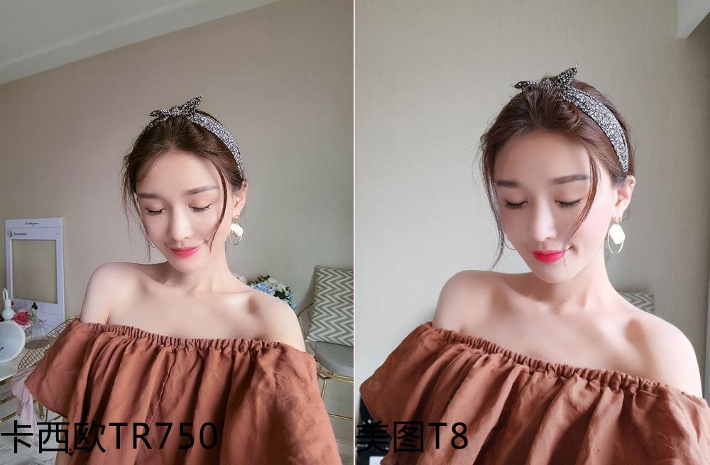 美图t8美图t8s,美图t8照片效果对比