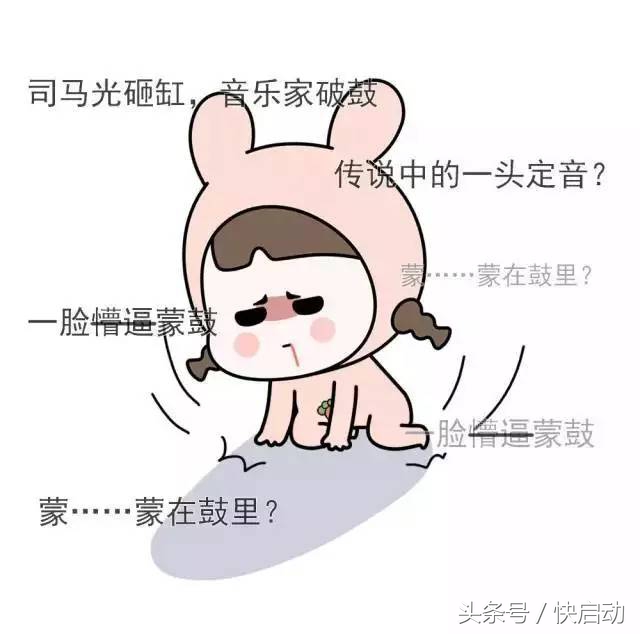 电脑c盘变红了怎么彻底清理,win7电脑c盘变红了怎么清理