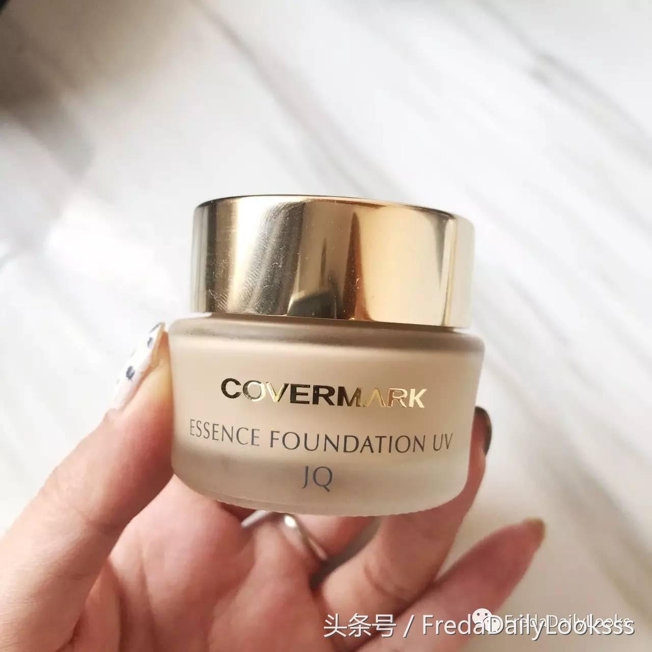 真心推荐遮瑕的粉底液,真心推荐一款自用粉底液