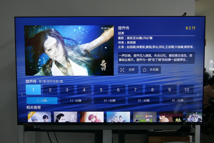 夏普全面屏电视测评,夏普顶级电视机