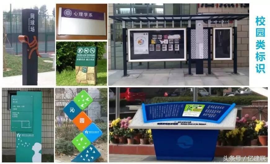 专注标识行业，砥砺精进正当其时——访郑州德艺景观标识设计有限公司总经理白科技